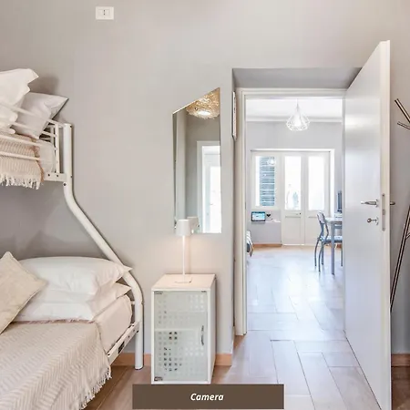 شقة Annamore - Salento Selection *