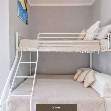 Annamore - Salento Selection Apartment Casalabate