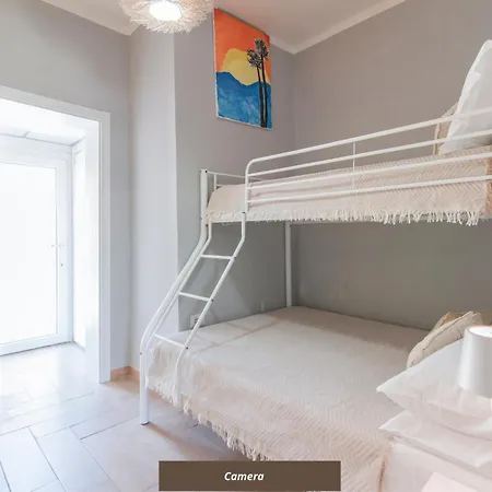 Apartment Annamore - Salento Selection *